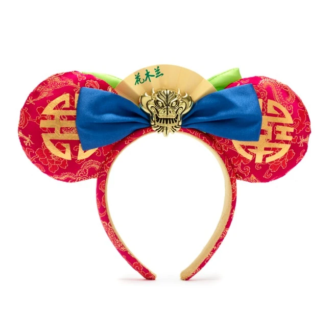 Disney Mulan Minnie Ear Headband 1 Disney Mulan Minnie Ear Headband